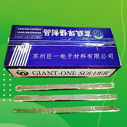 在尋找優(yōu)秀的63焊錫條批發(fā)商時，巨一焊材是一個不錯的選擇