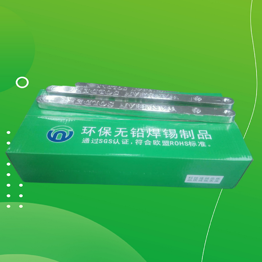 什么是無鉛焊錫條？顧名思義，無鉛焊錫條是指不含鉛成分的焊接材料。