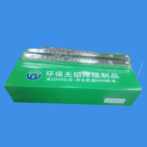 無鉛焊錫條、無鉛焊錫絲——為您提供高質(zhì)量的焊接解決方案
