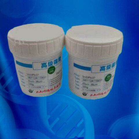 現(xiàn)貨6337錫膏 - 現(xiàn)貨6337錫膏批發(fā)價格、市場報價、廠家供應(yīng)--巨一焊材