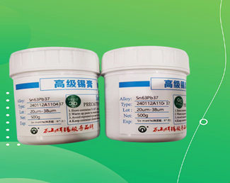 探索6337錫膏包裝的設(shè)計(jì)與功能