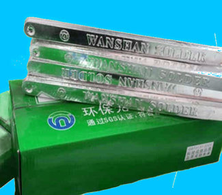 ?廠家直銷，優(yōu)惠價格！選擇巨一焊材，讓您放心購買6337錫條