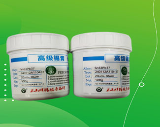 焊錫膏的價格低，品質(zhì)好巨一焊材