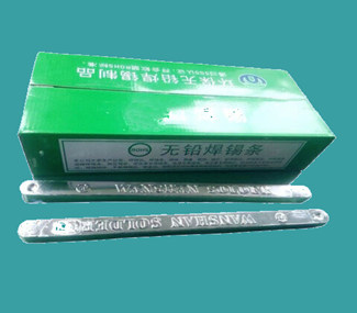 波峰焊錫條開(kāi)爐注意安全防范