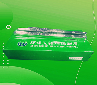 波峰焊錫機選預(yù)熱焊錫條