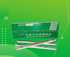 6337錫膏，和無鉛的0337錫膏作用有什么區(qū)別