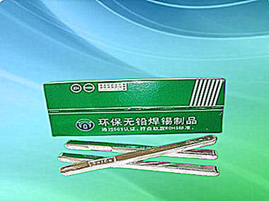 萬(wàn)山焊錫牌焊錫條經(jīng)久耐用  價(jià)格實(shí)惠