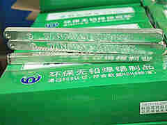 從環(huán)保到性能提升：萬山焊錫無鉛焊錫條為何備受推崇