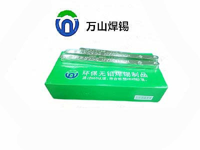 WUQIANHANXIXIANTIAO，巨一焊材錫條好