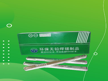 蘇州環(huán)保 錫條好，錫絲,無錫環(huán)保 錫條常州環(huán)保 錫條好，湖州環(huán)保 錫條好